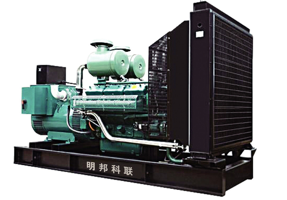 अच्छी कीमत वीचाई 12M26D792E200 इंजन ओपन टाइप डीजल जनरेटर सेट 630kw 787.5KVA ऑनलाइन